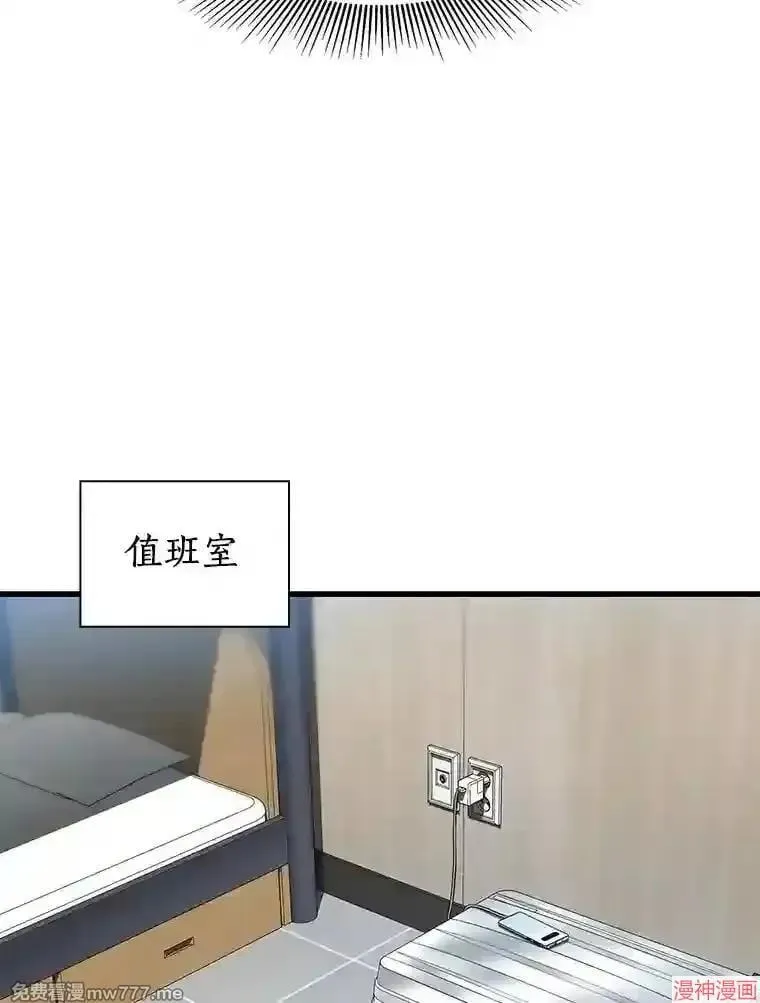 第192页