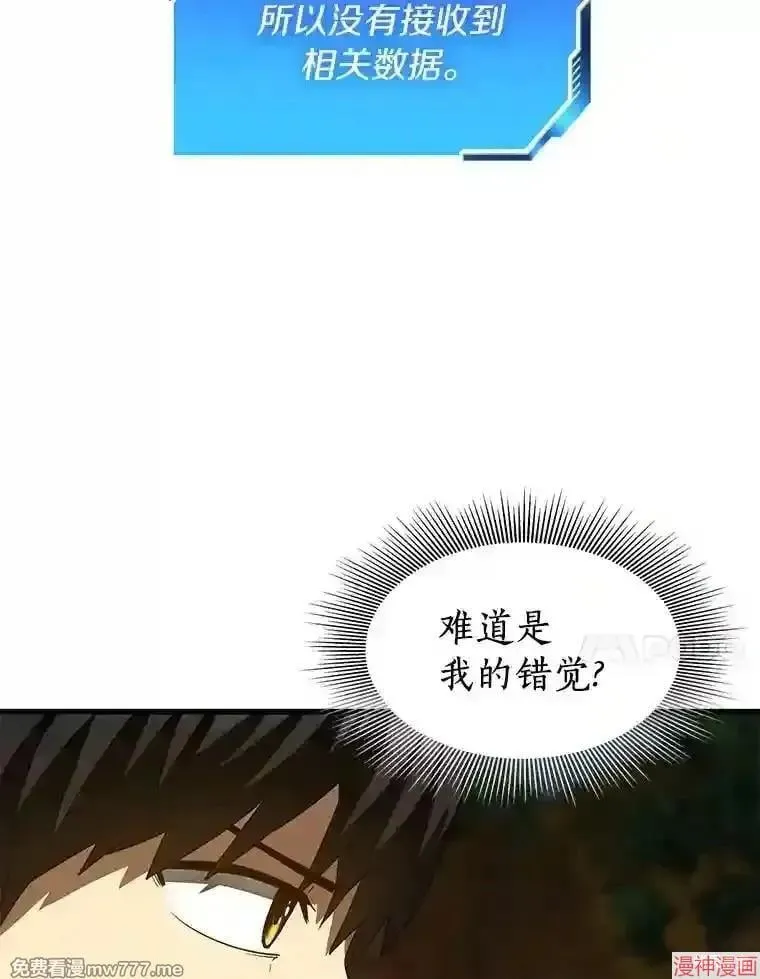 第270页
