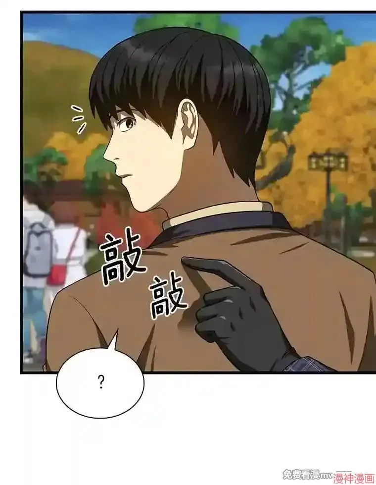 第276页