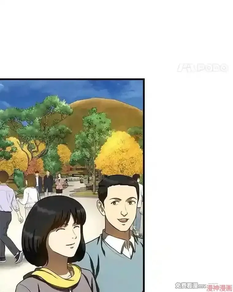 第210页