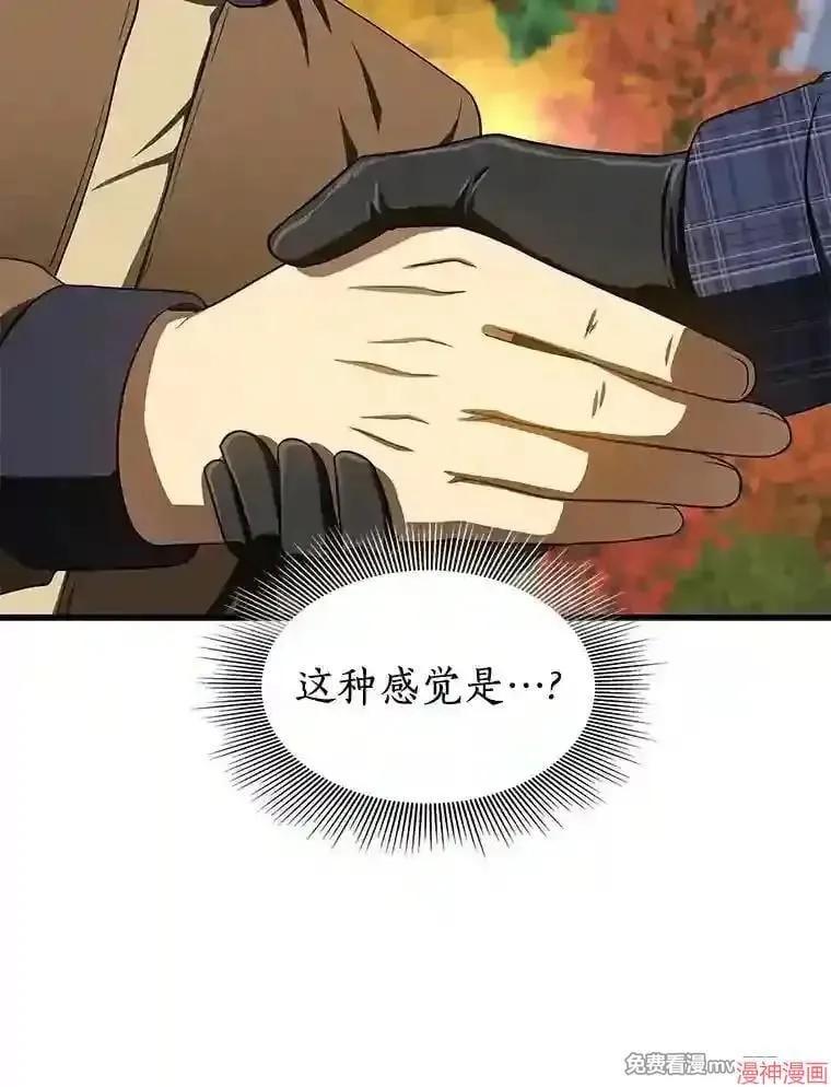 第336页