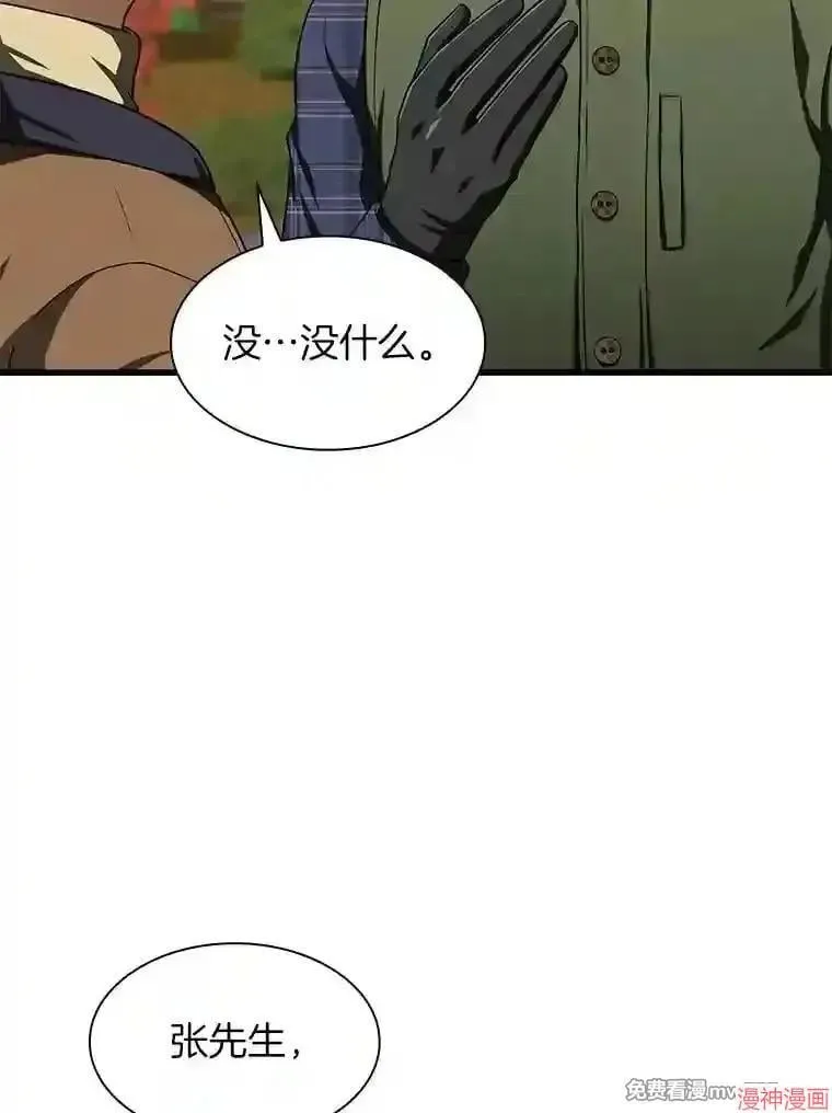 第342页
