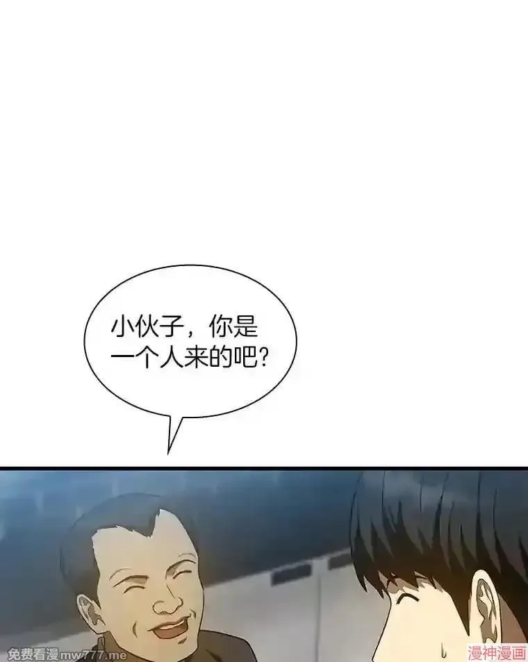 第216页