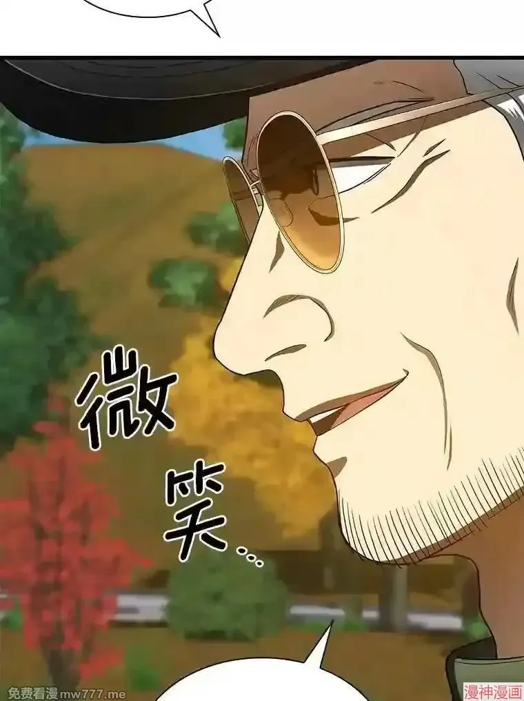 第345页