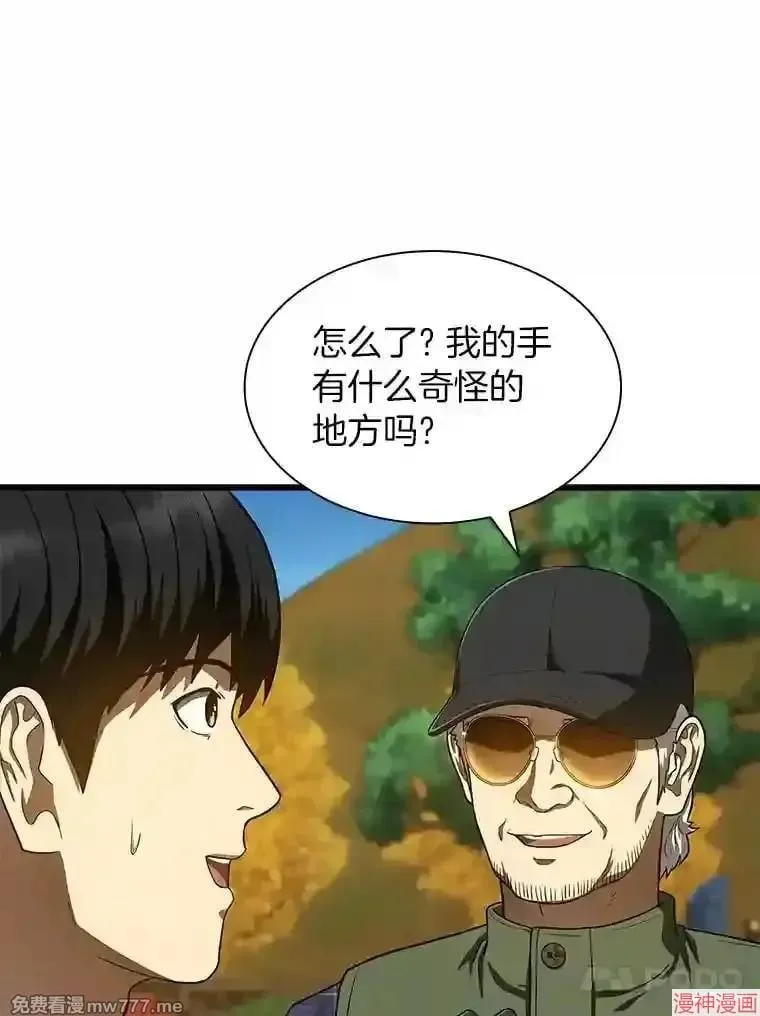 第339页