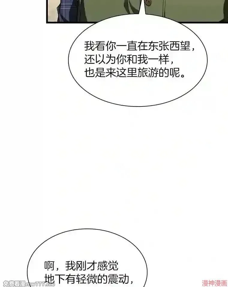 第294页