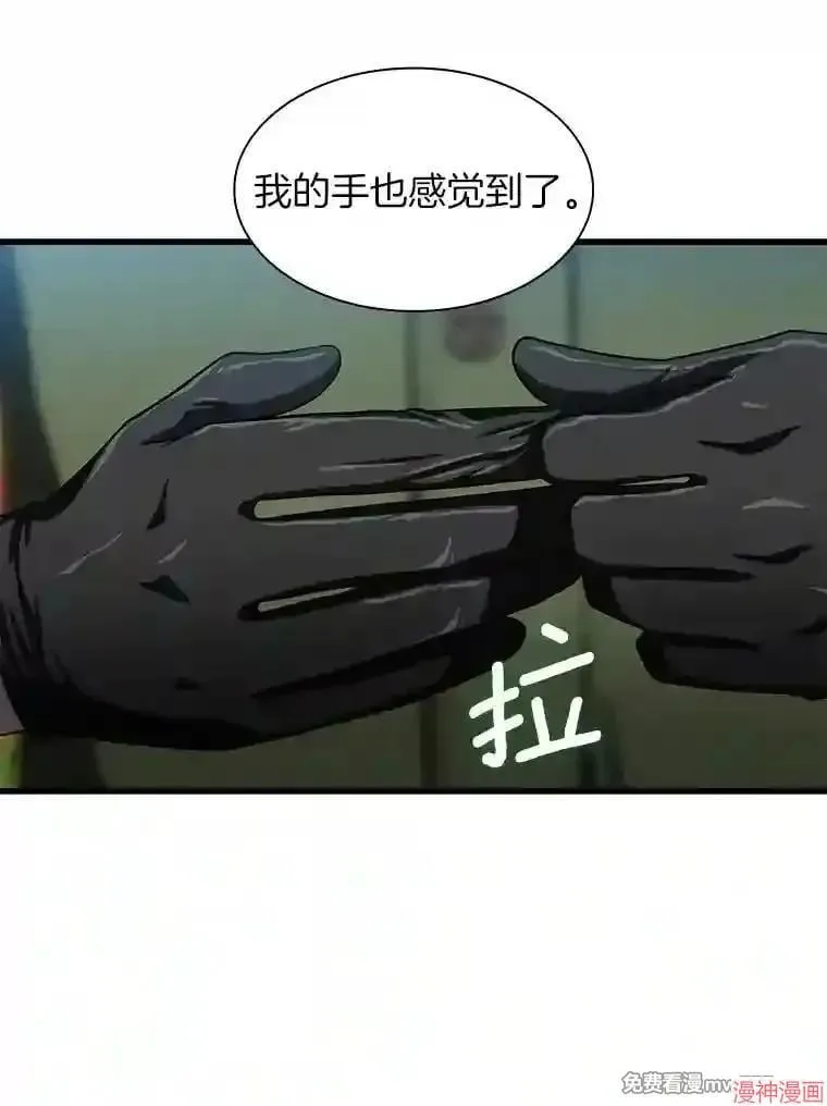 第354页