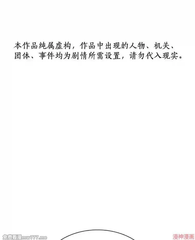 第372页