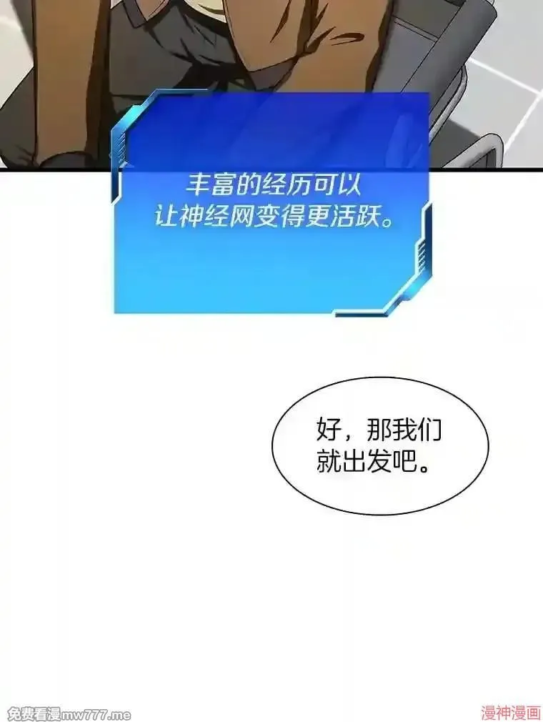 第201页