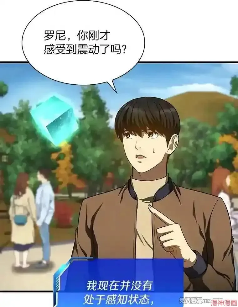 第267页