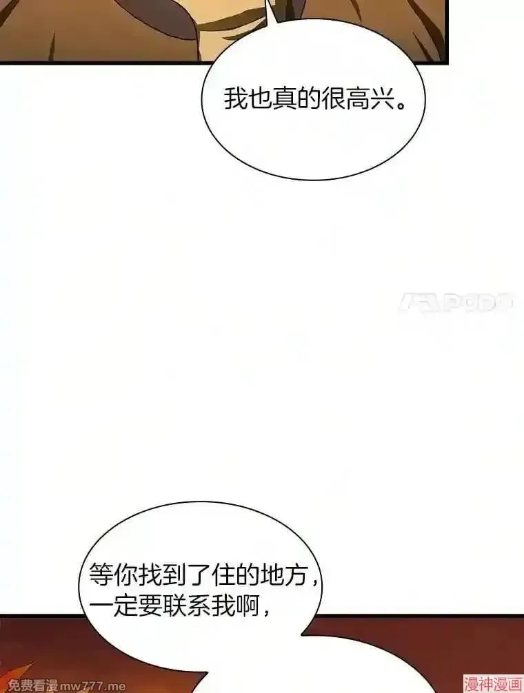 第315页