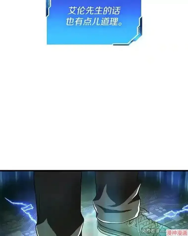 第171页