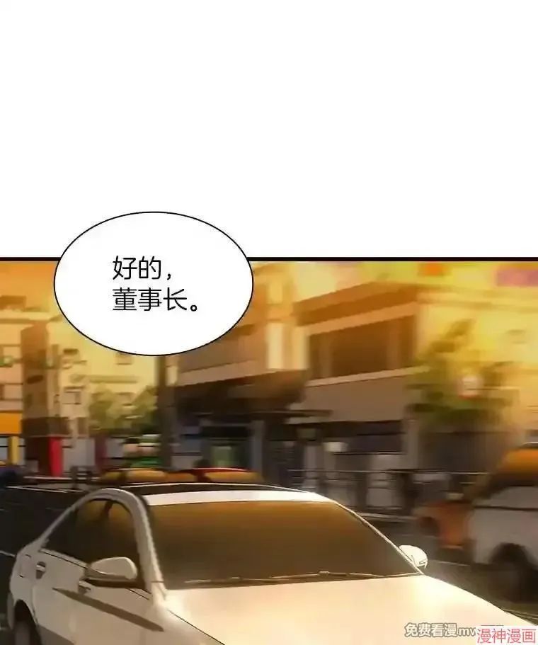 第351页