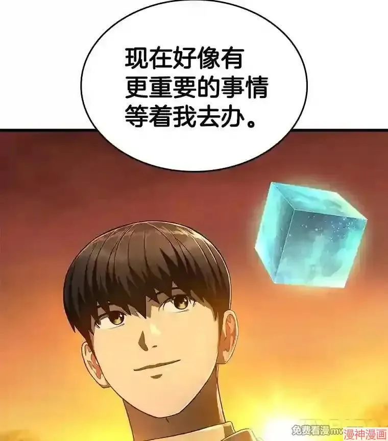 第369页