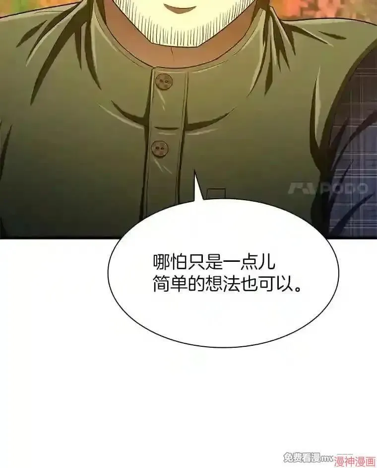 第276页