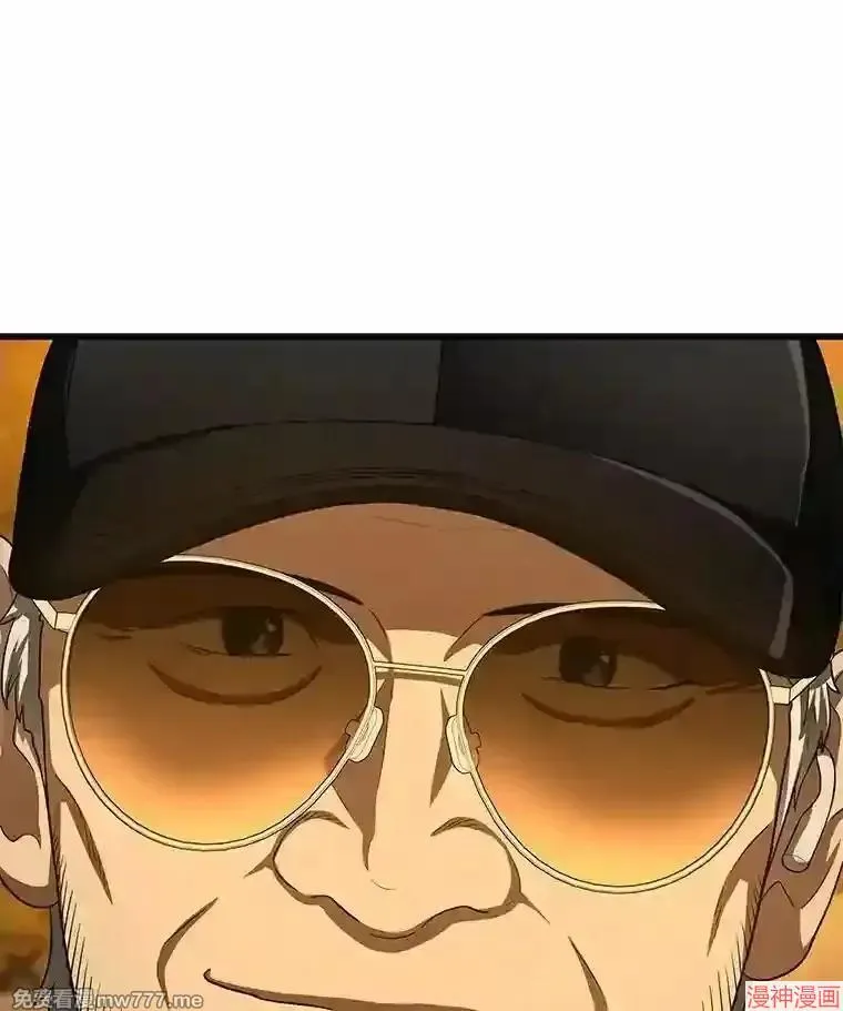 第330页