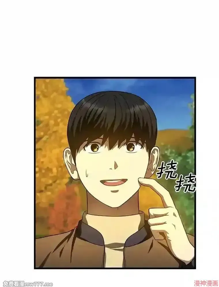 第279页
