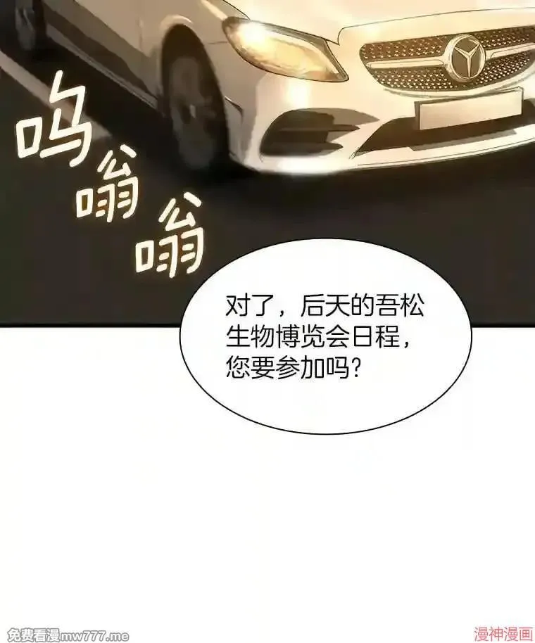 第354页