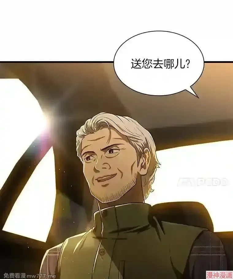 第345页