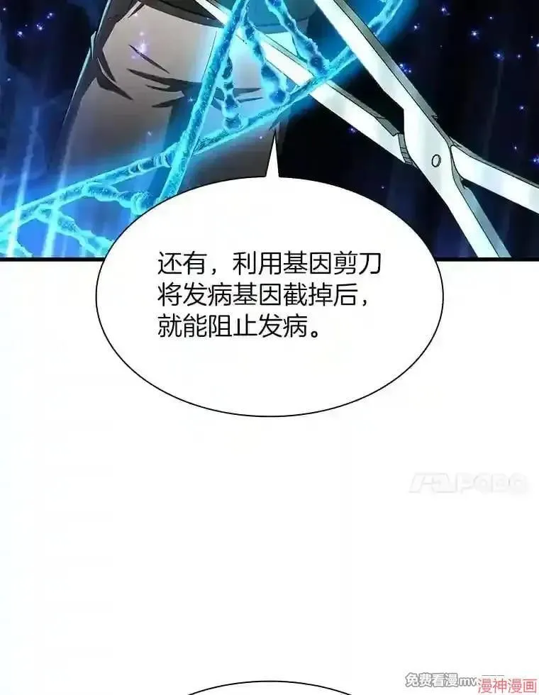 第204页