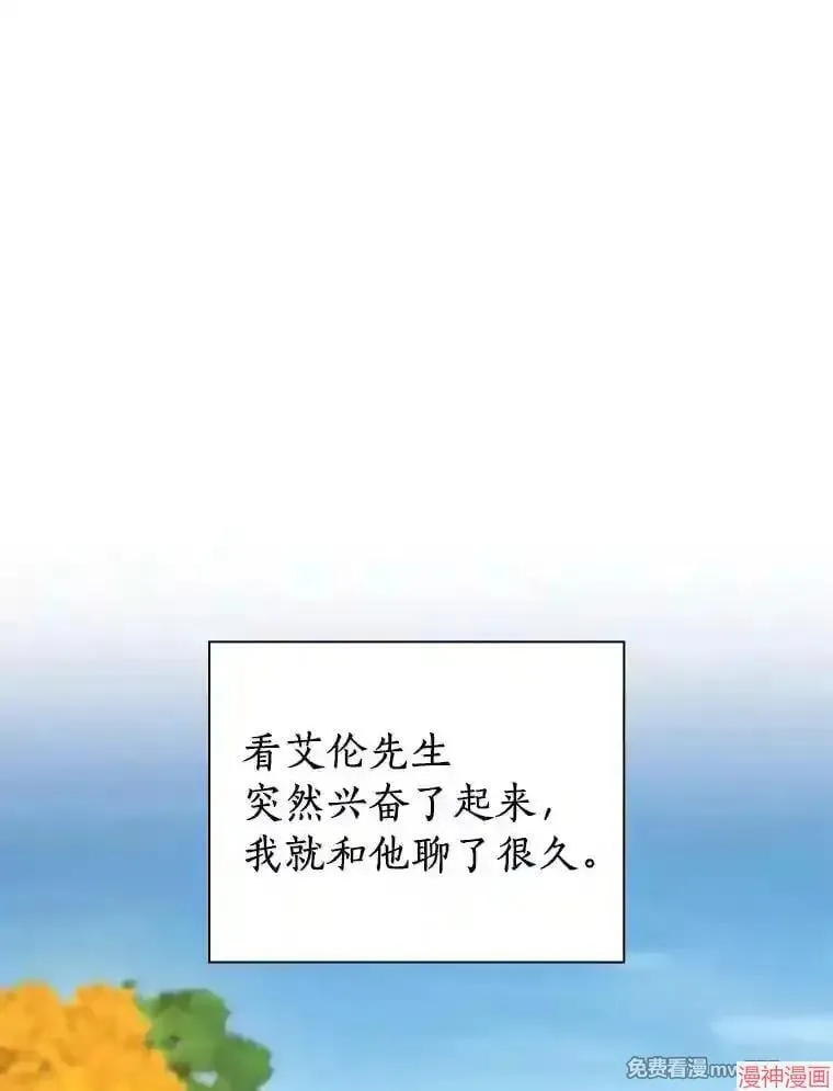 第282页