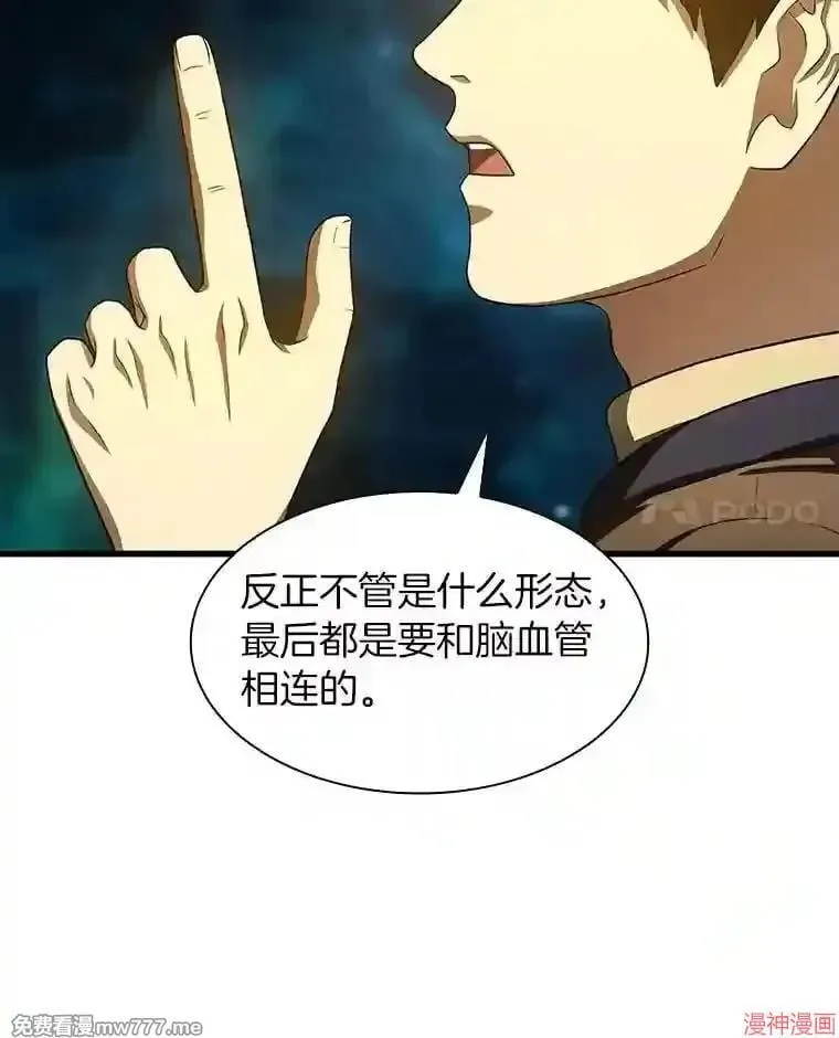 第255页