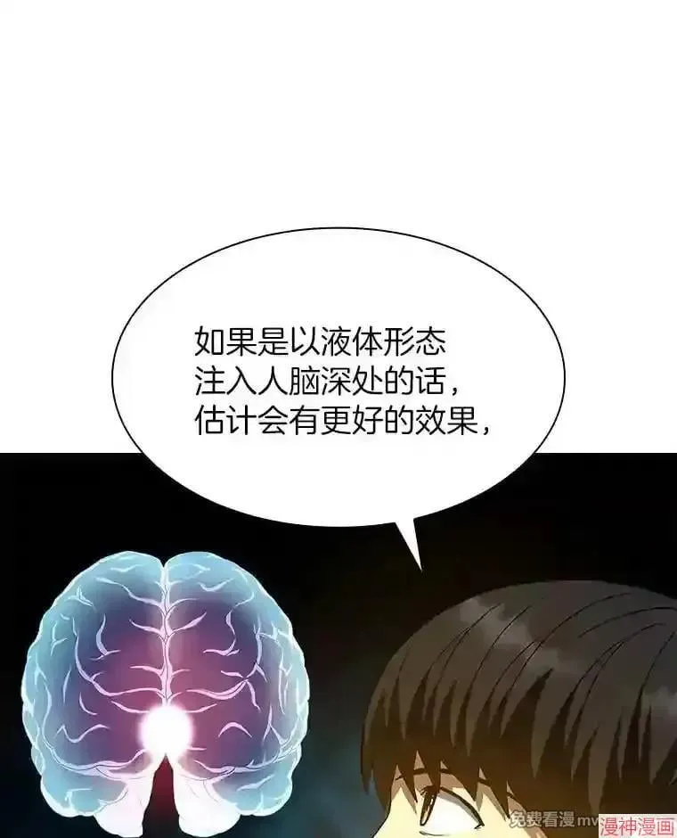第252页