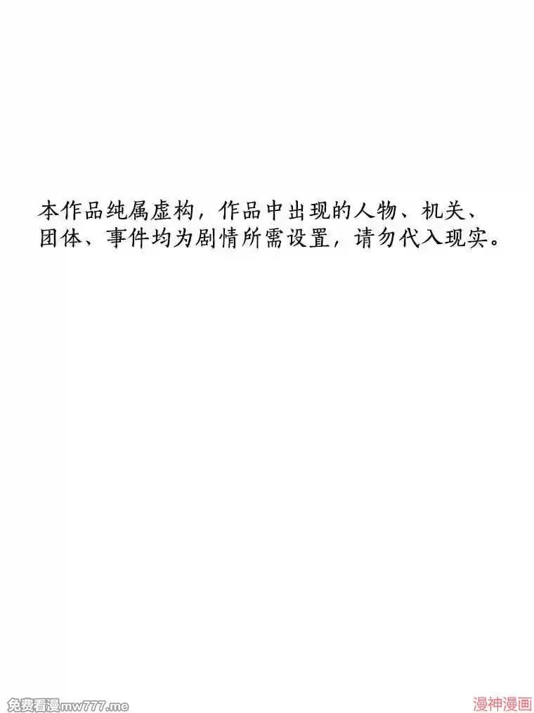 第384页
