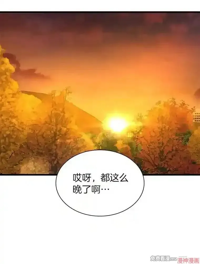 第300页