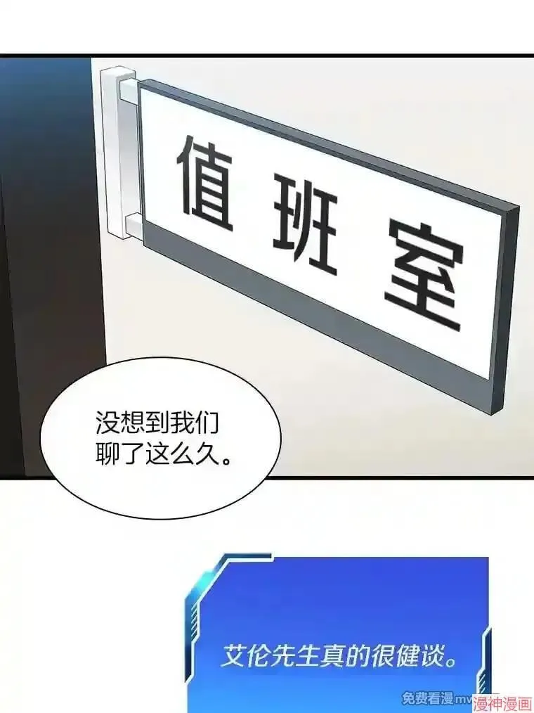 第381页