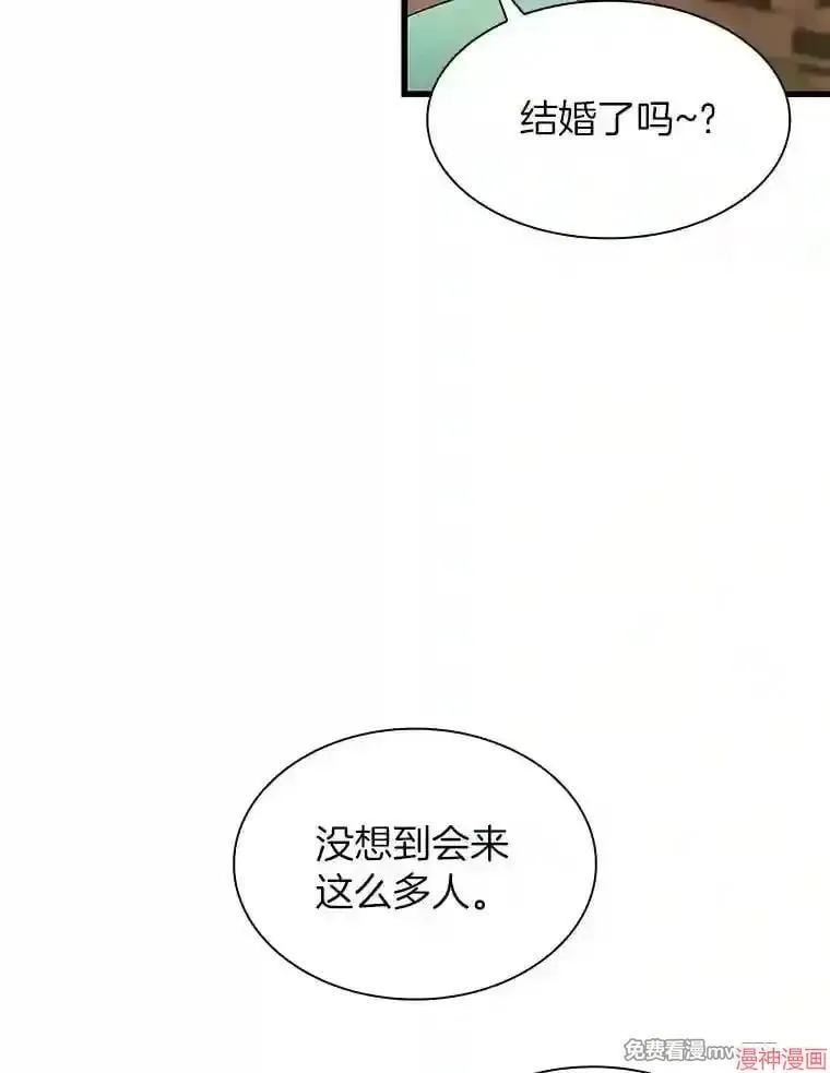 第351页