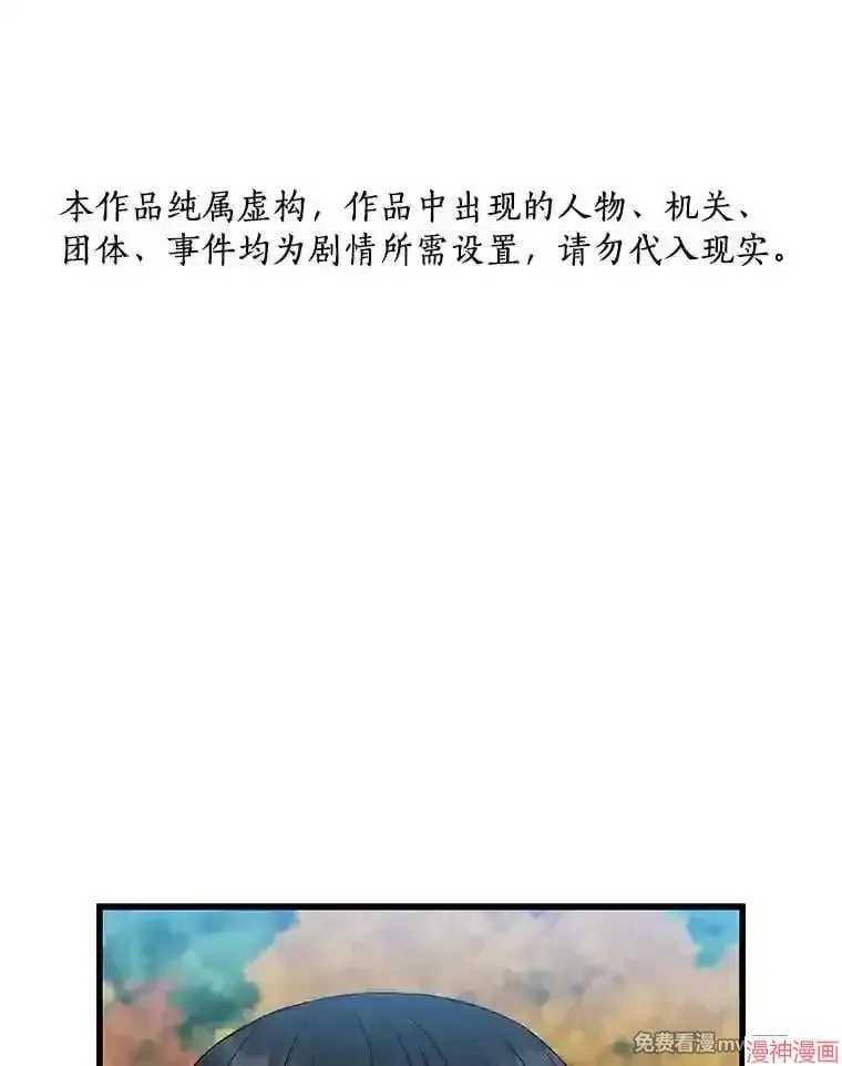 第384页