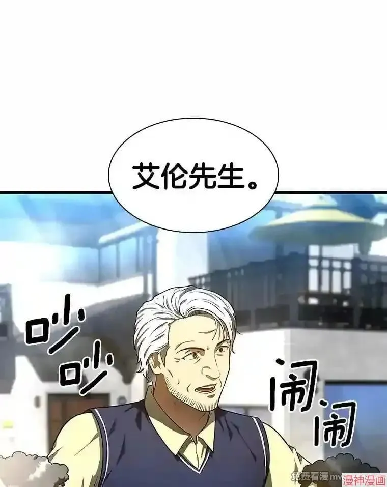 第363页