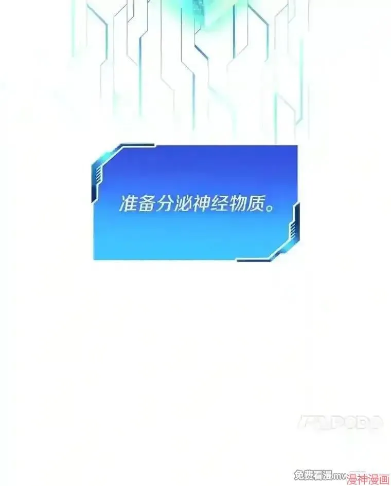 第213页