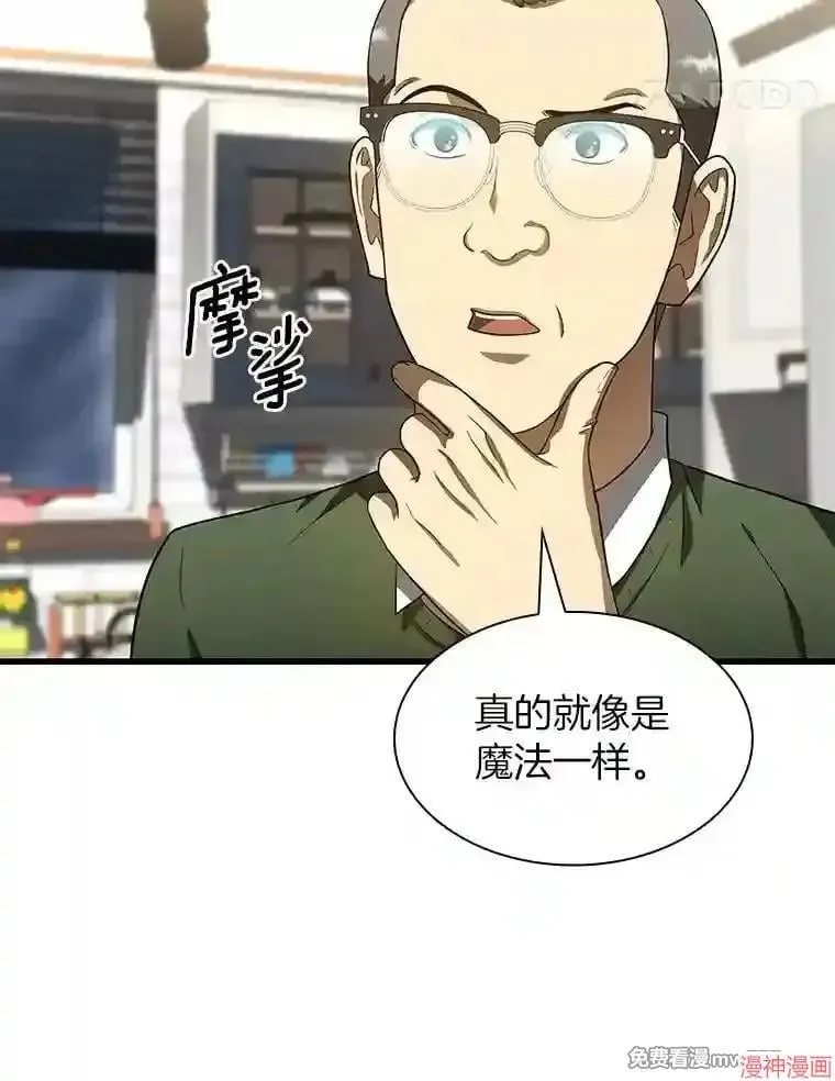 第306页