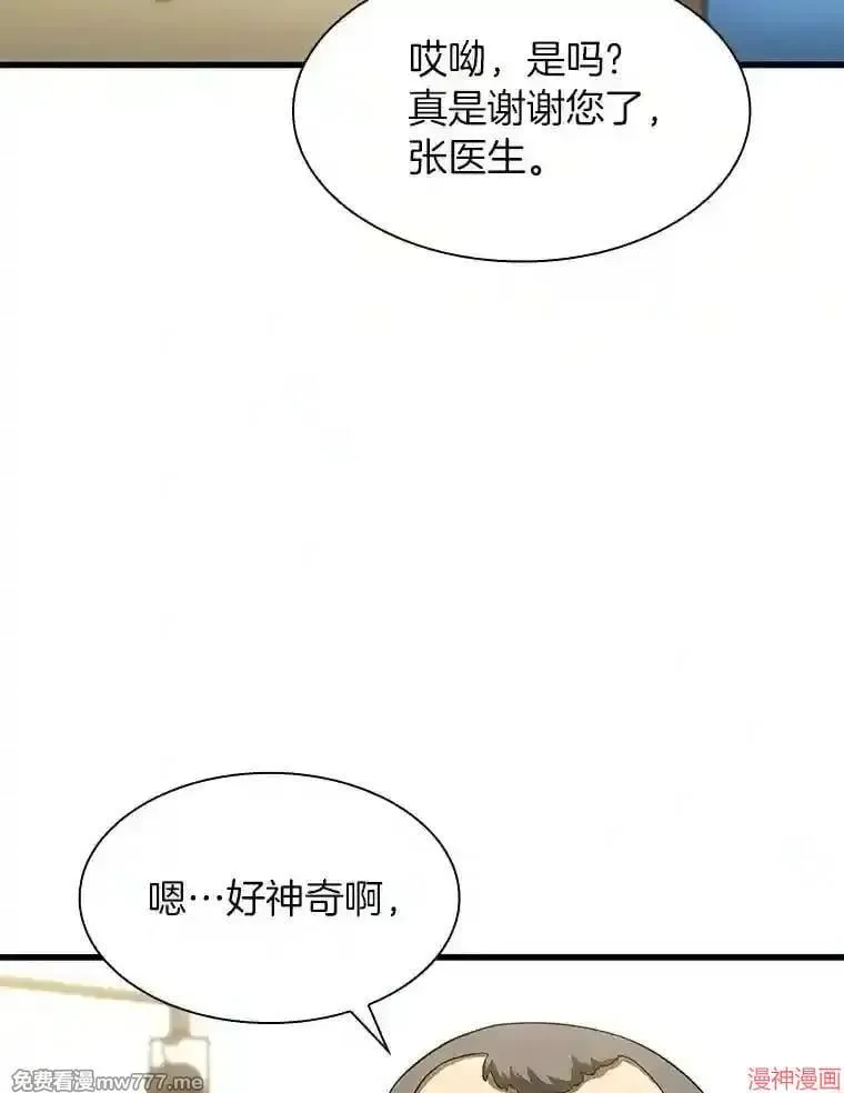 第303页
