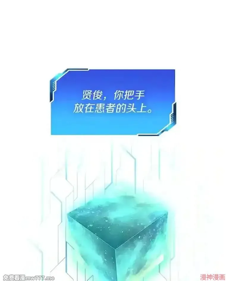 第210页