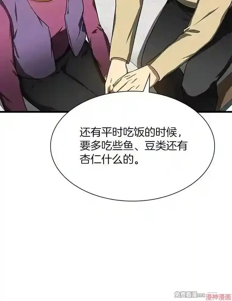 第291页