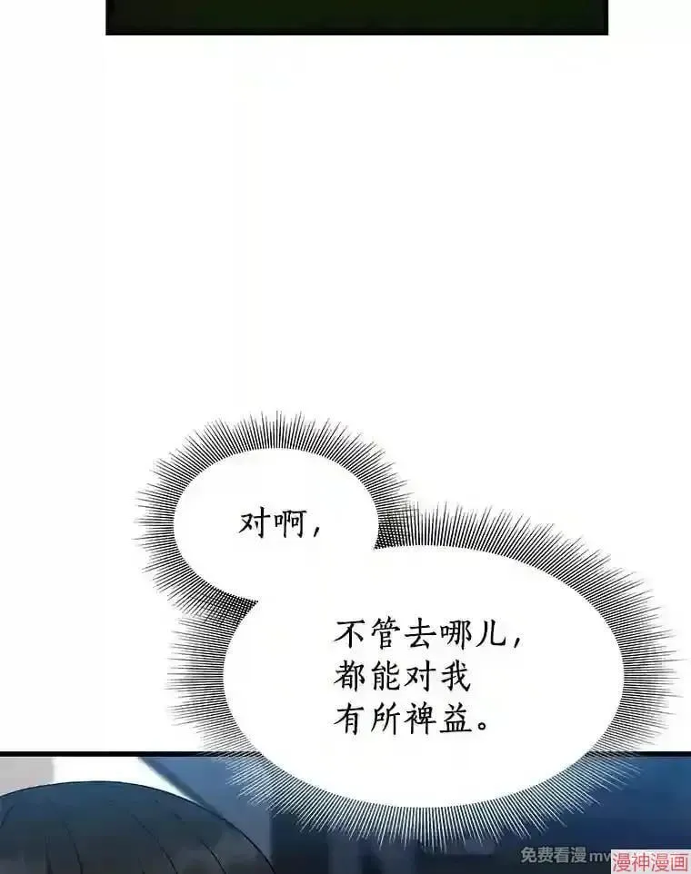 第330页