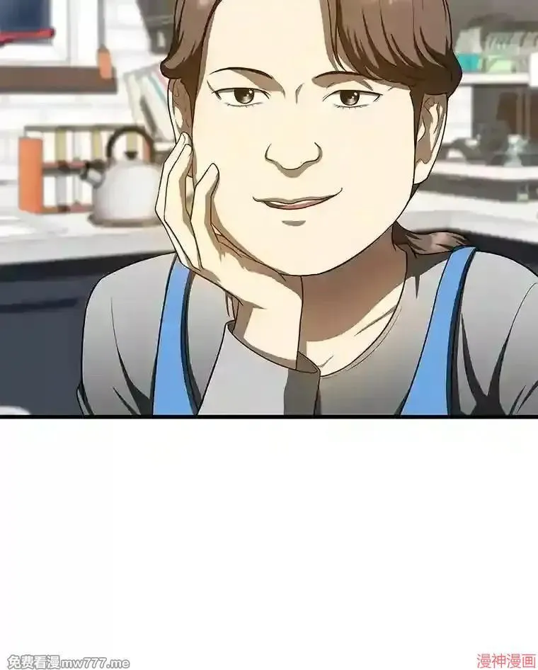 第228页