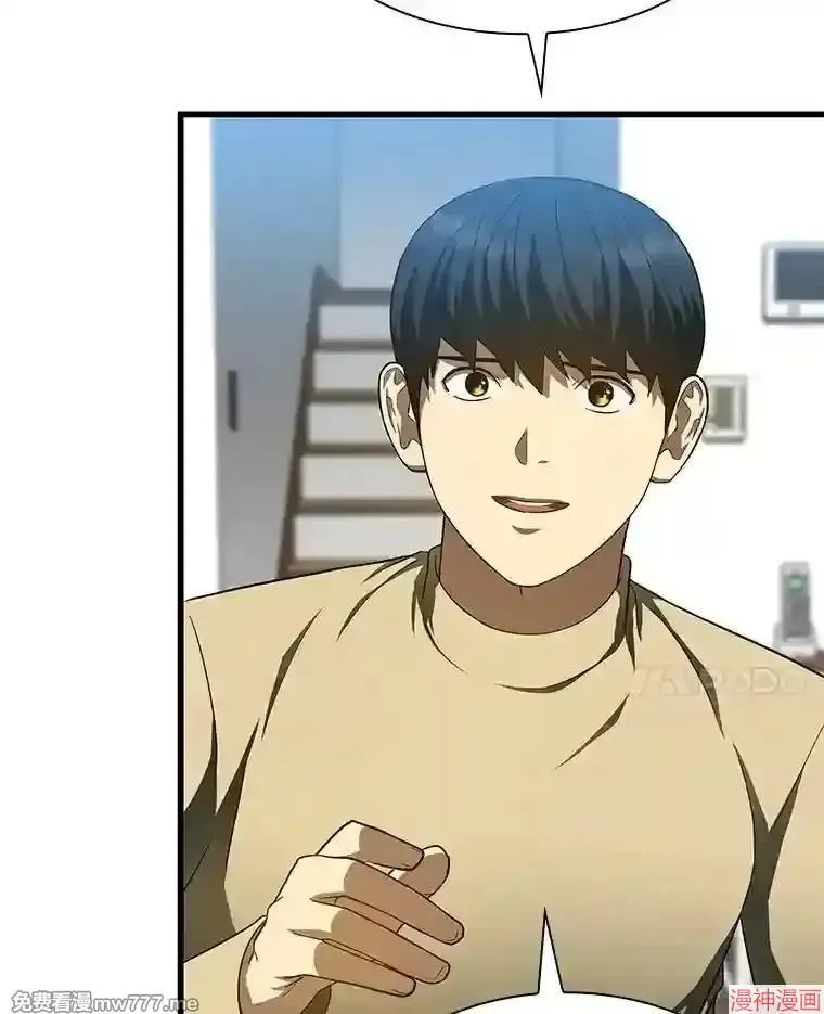 第255页