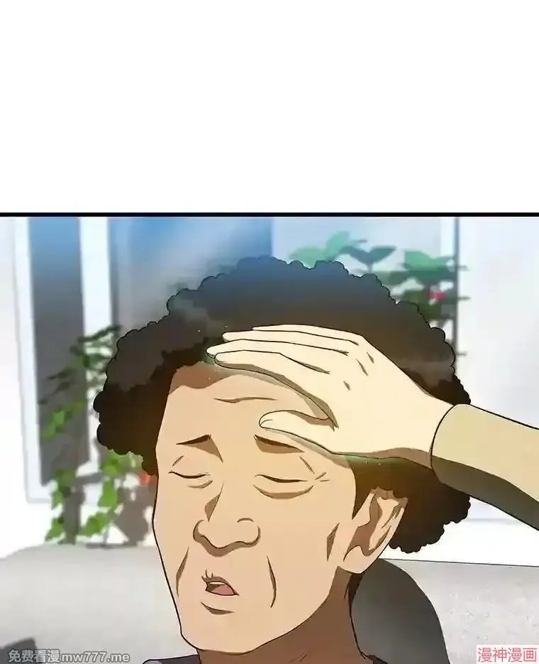 第237页