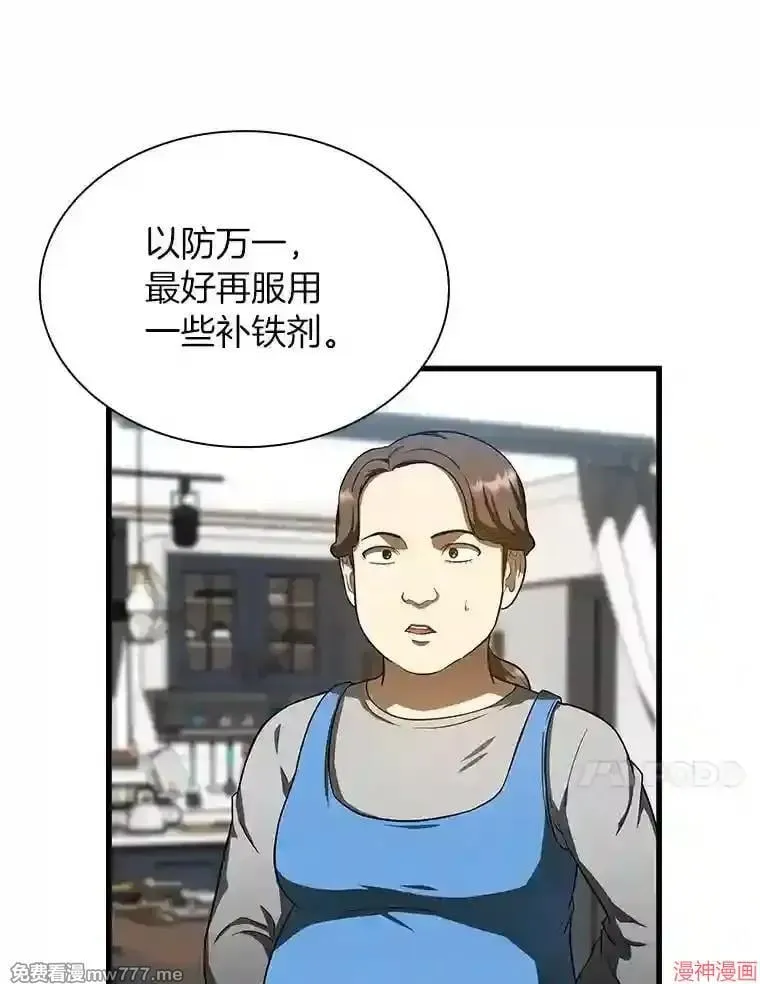 第294页