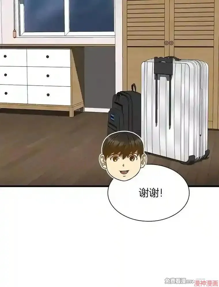 第312页