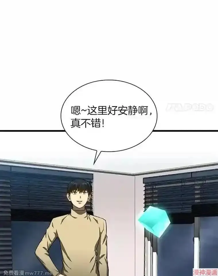 第315页