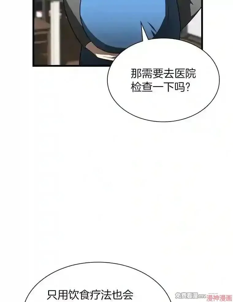 第297页