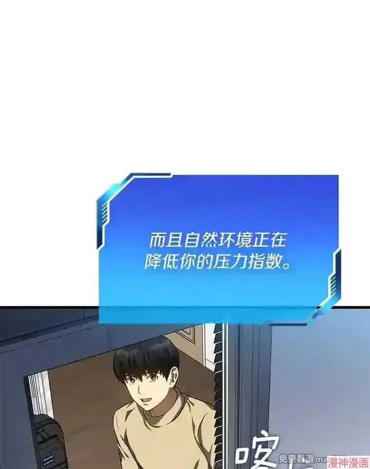 第321页
