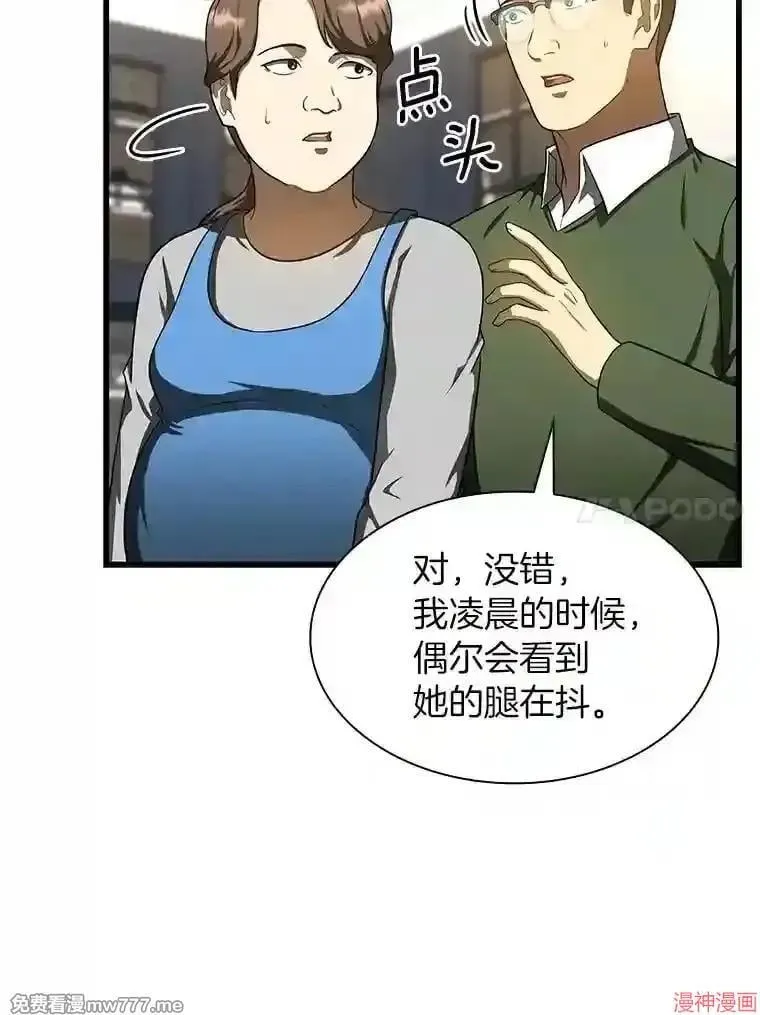 第285页