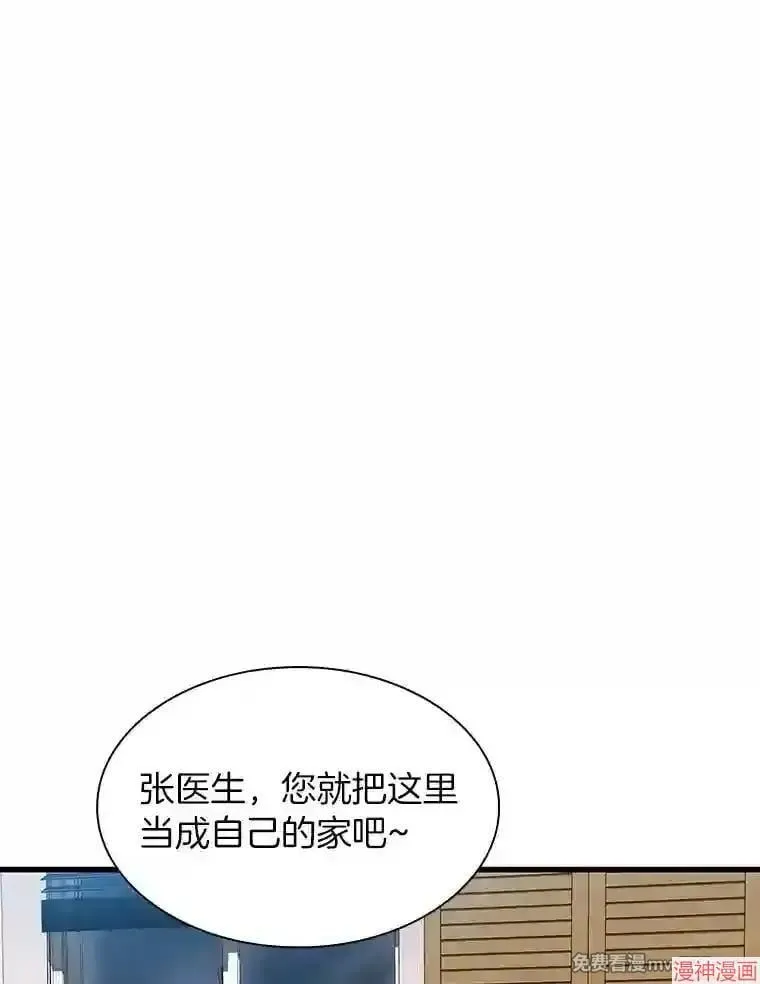 第309页