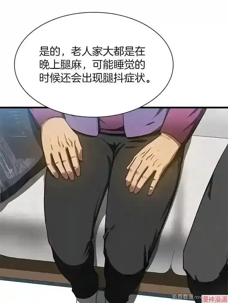第279页